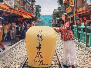 esim đài loan