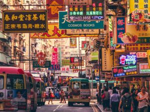 esim hong kong