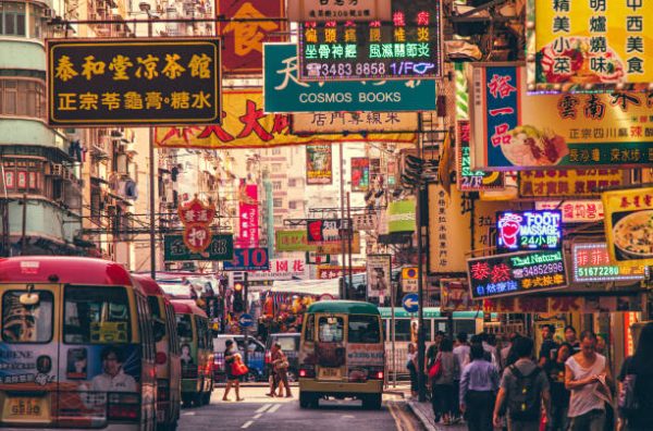 esim hong kong